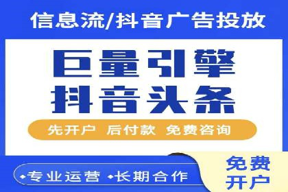 汽车行业SEM服务营销策略及效果展示