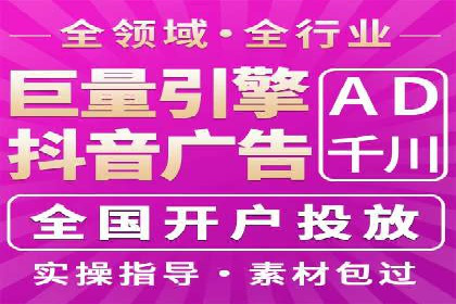 短视频信息流在品牌营销中的应用：奔驰广告案例