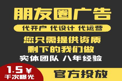 案例分析：SEM竞价员如何提高转化率